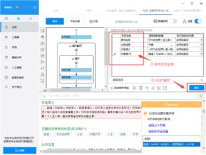 豆瓣读书书籍信息采集方法全解析 从API到爬虫的实用指南
